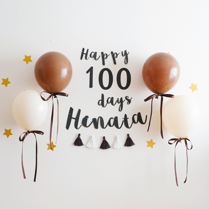 Dusty Balloon 100th Day Celebration Set (Cursive)
