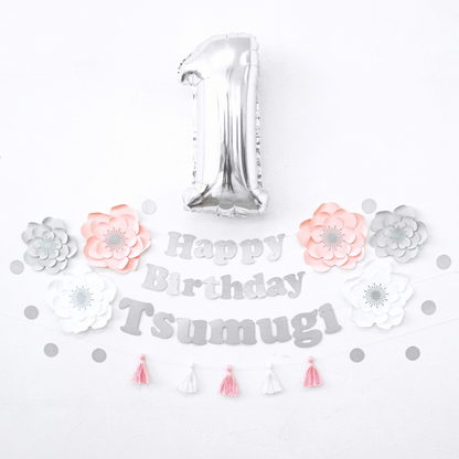 Jumbo flower birthday set (round letters)