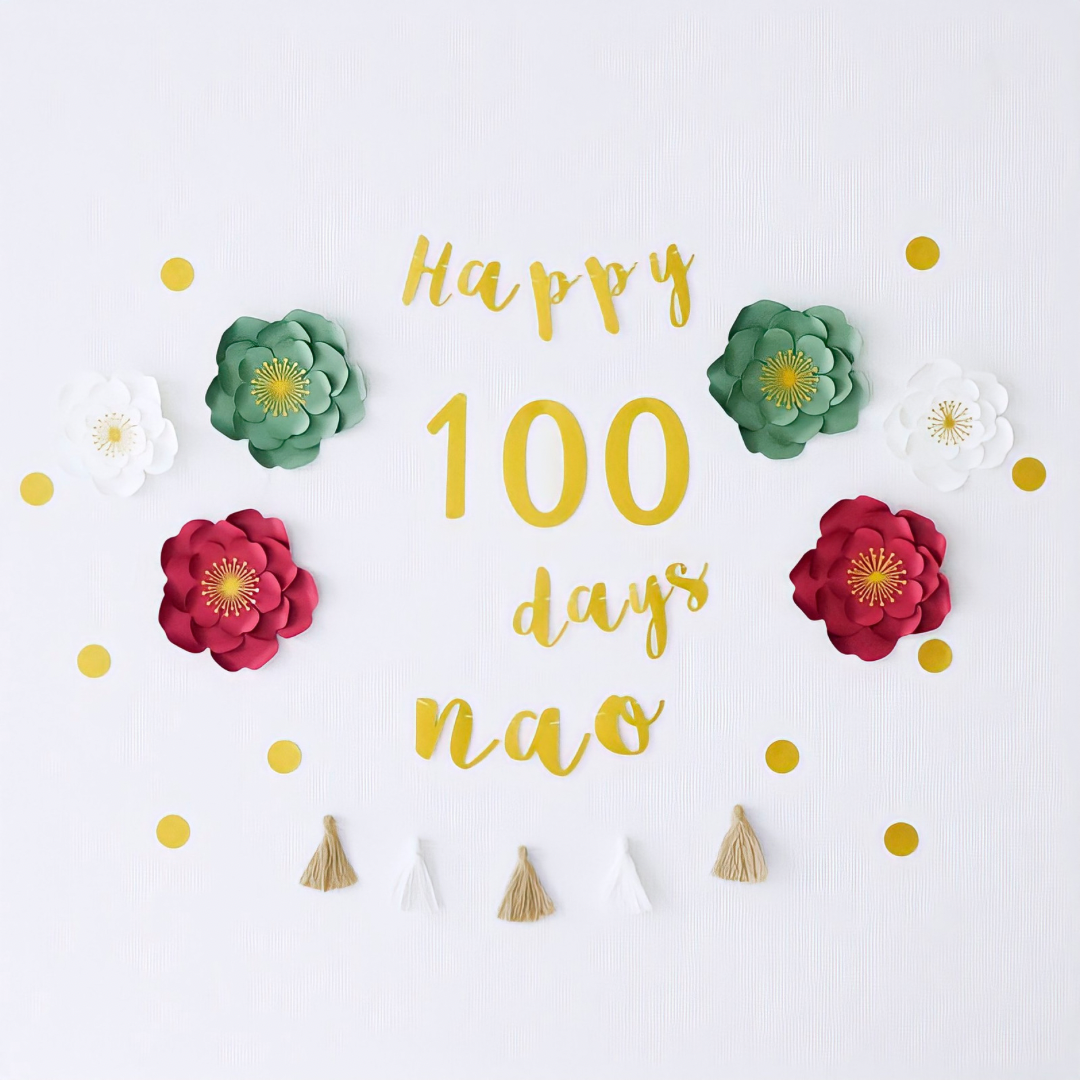 【ホリデー限定カラー】ジャンボフラワー100日祝い用セット（筆記体）
