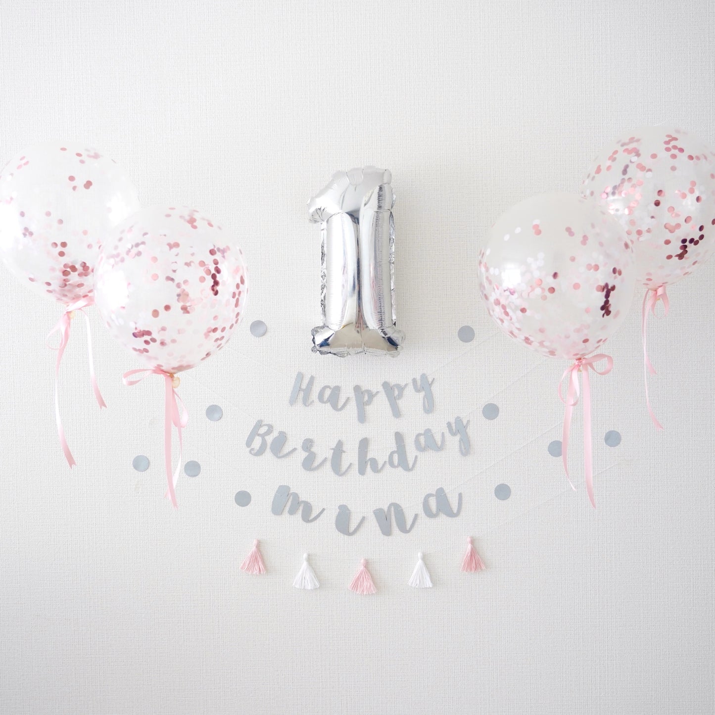 Confetti balloon birthday set (cursive)