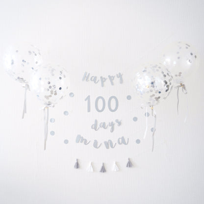 Confetti balloon 100th day celebration set (cursive)