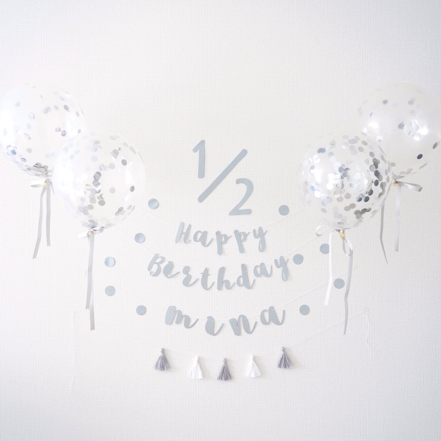 Confetti balloon half birthday set (cursive)