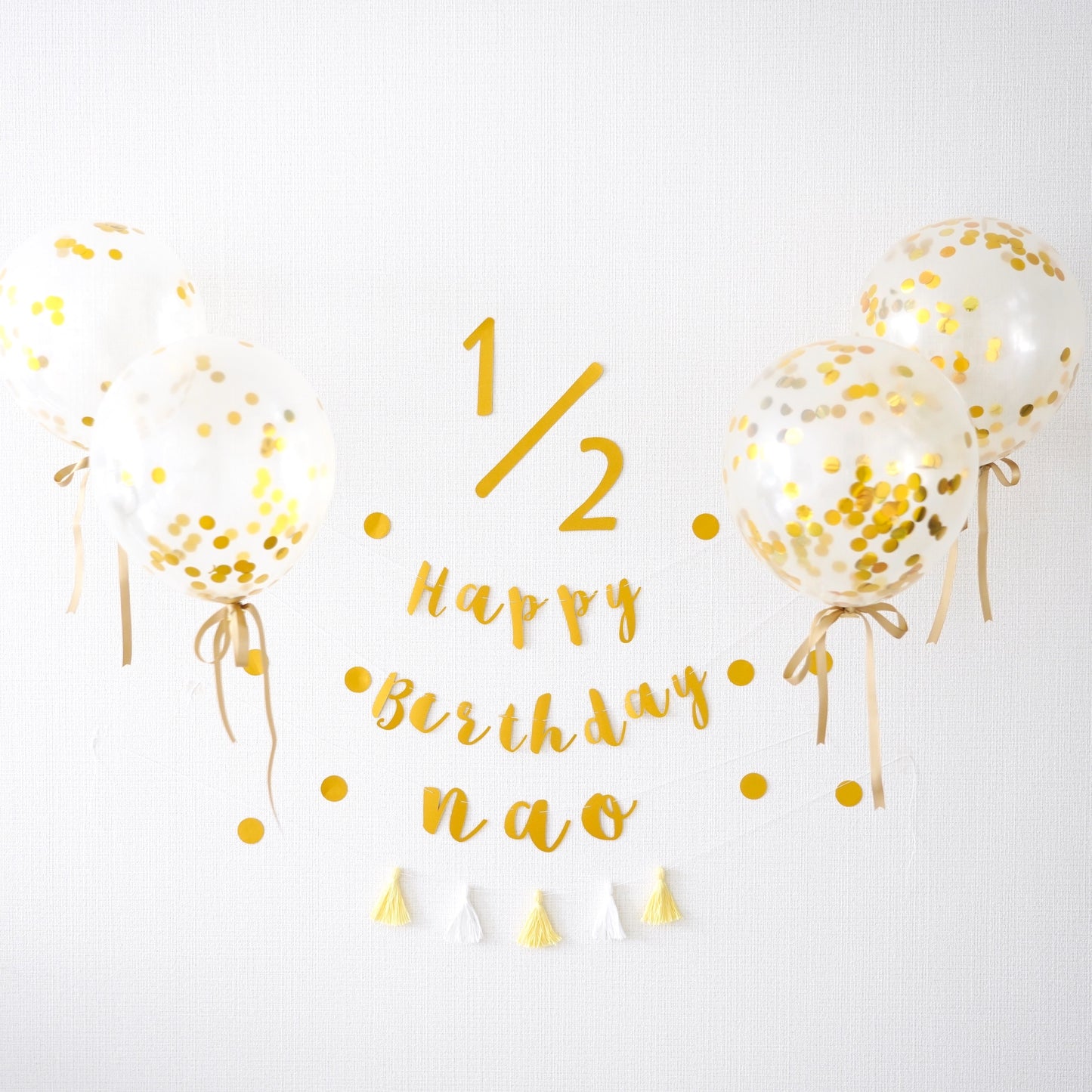 Confetti balloon half birthday set (cursive)
