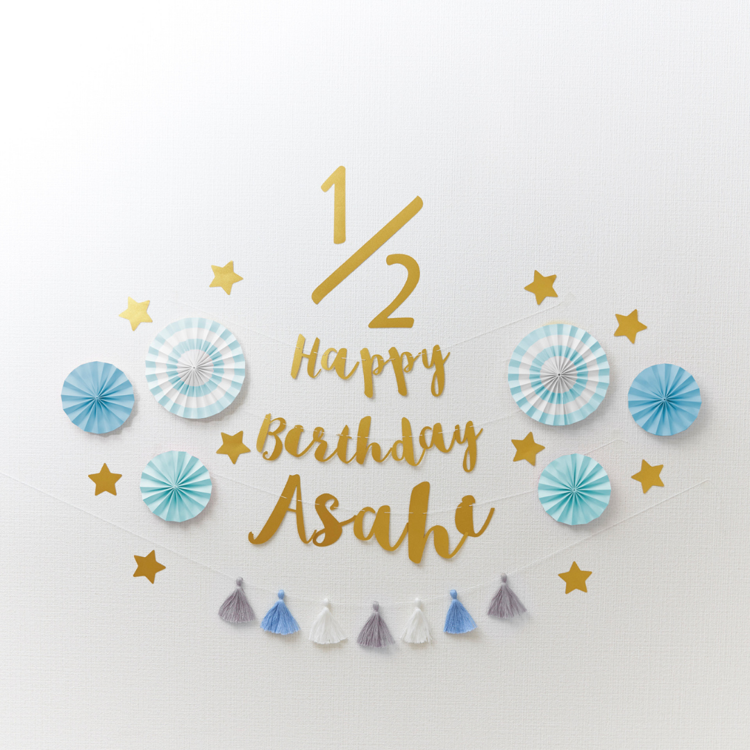 Paper fan half birthday set (cursive)